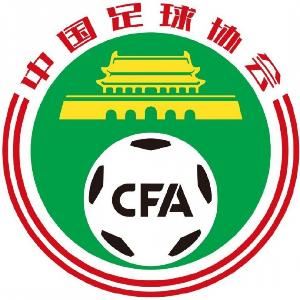 备战2028年U17女足亚洲杯,足协公布U14女足精英球员选拔营名单 备战2028年U17女足亚洲杯,足协公布U14女足精英球员选拔营名单